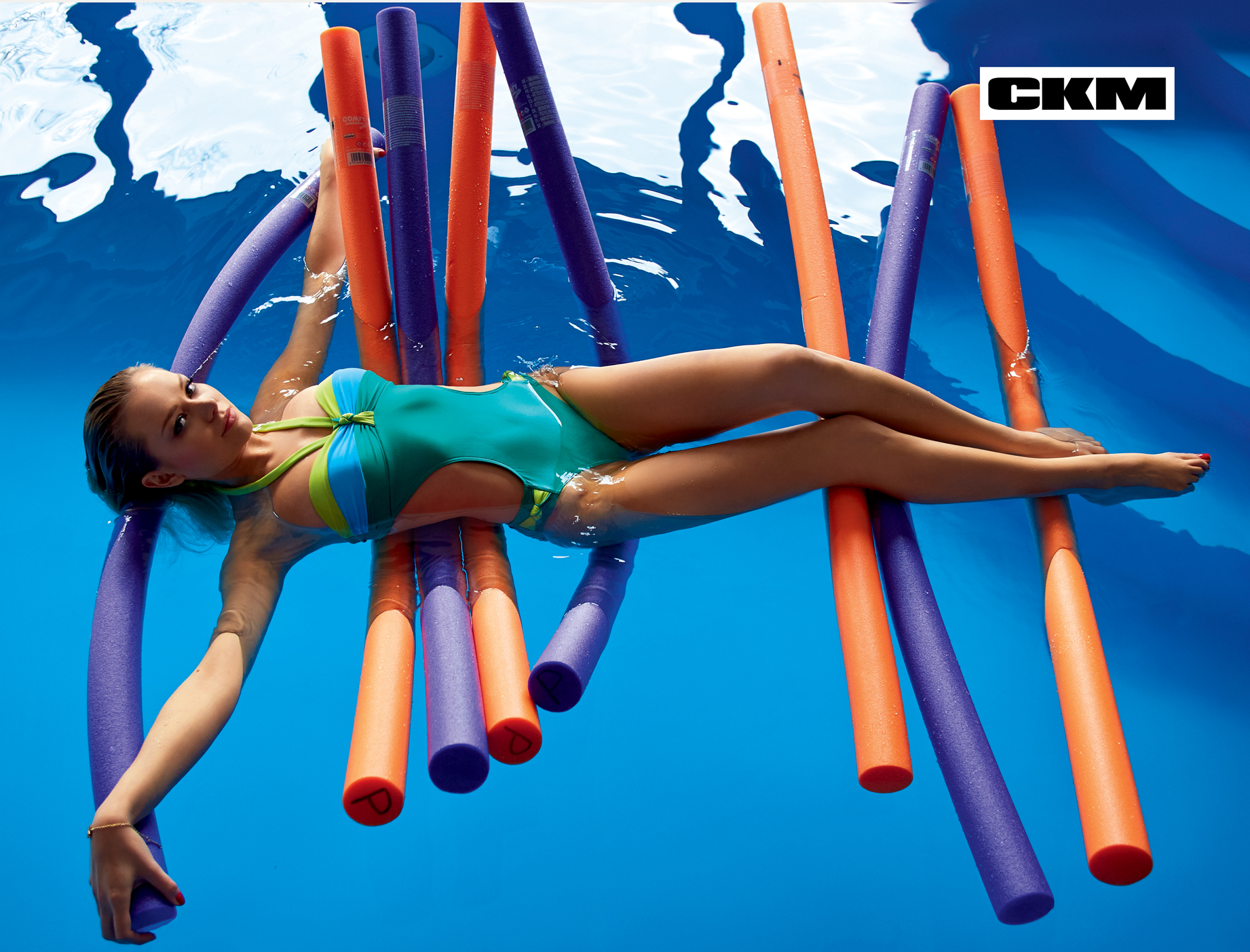 Ola Ciupa na okładce najnowszego CKM-u (FOTO)