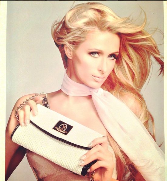 Paris Hiton w drodze do pracy