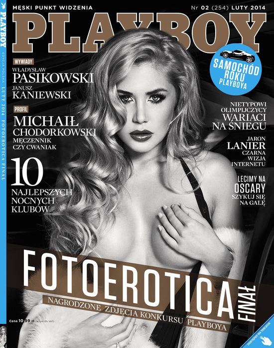 A na okładce najnowszego Playboya... A na okładce najnowszego Playboya...