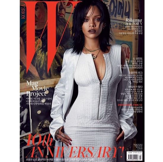 Chcecie posłuchać fragmentu nowej piosenki Rihanny? Chcecie posłuchać fragmentu nowej piosenki Rihanny?