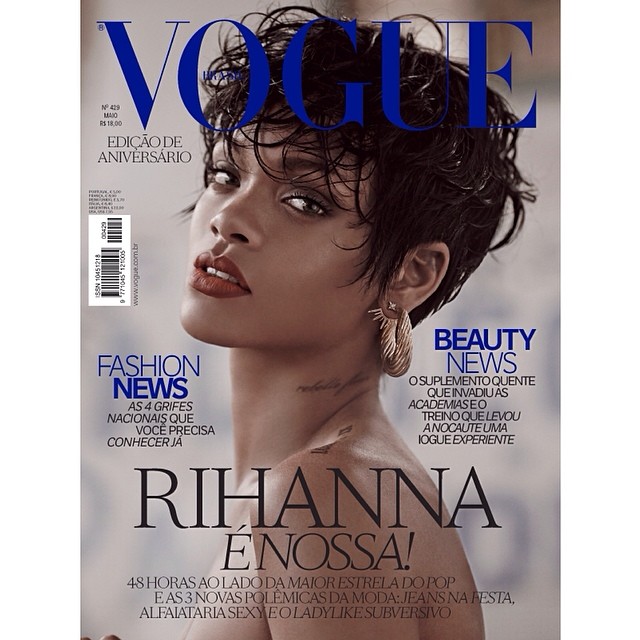 Rihanna na okładce brazylijskiego Vogue (FOTO)