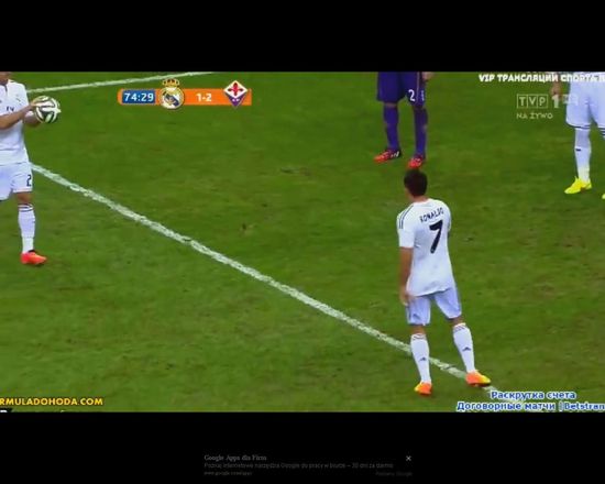 Fałszywy Ronaldo na Stadionie Narodowym [VIDEO]