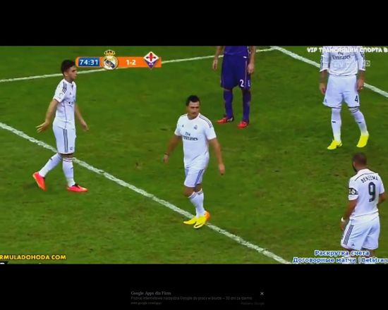 Fałszywy Ronaldo na Stadionie Narodowym [VIDEO]