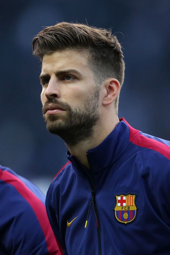 Shakira i Gerard Pique rozstają się? 
