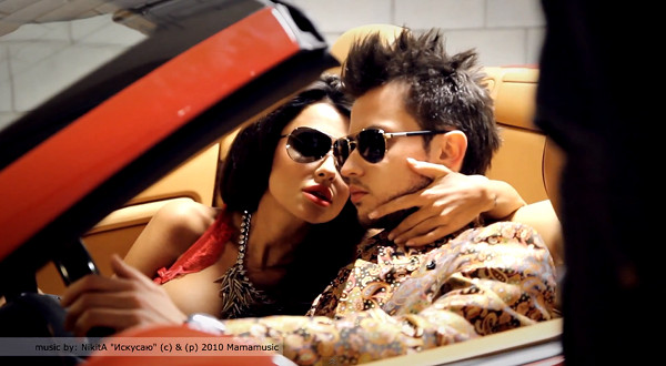 Natalia Siwiec w zmysłowej reklamie (VIDEO) Natalia Siwiec w zmysłowej reklamie (VIDEO)