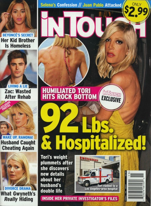 Tori Spelling nabrała ciała? (FOTO)