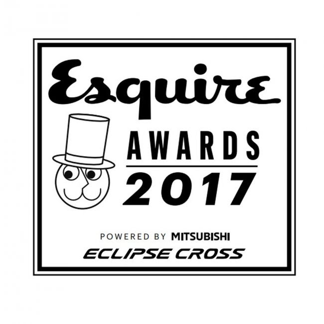 To ten dzień - Gala Esquire Awards już 11 grudnia! To ten dzień - Gala Esquire Awards już 11 grudnia!