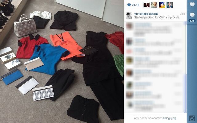 Jak Victoria Beckham pakowała się do Chin (FOTO)