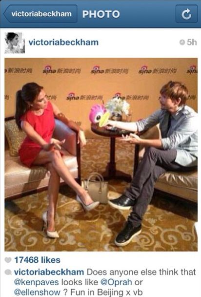 Victoria Beckham znalazła bratnią duszę? (FOTO)