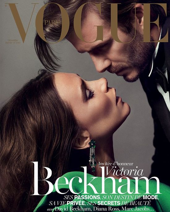 Zakochani państwo Beckham na okładce Vogue Paris (FOTO) Zakochani państwo Beckham na okładce Vogue Paris (FOTO)