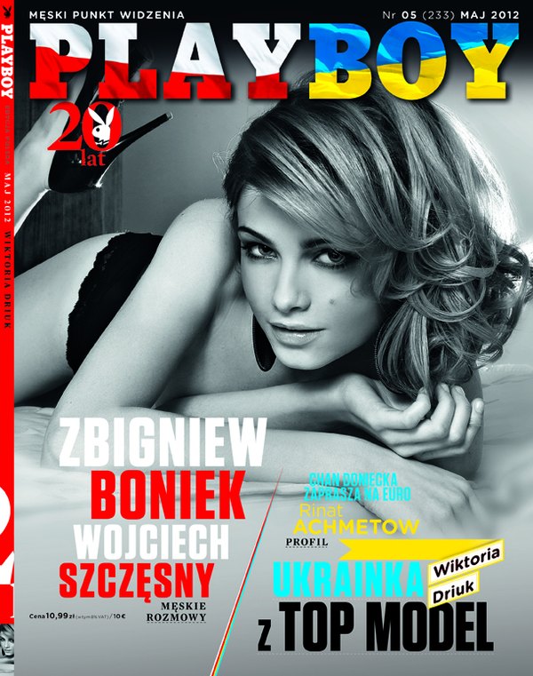 Wiktoria Driuk z Top Model 2 w Playboyu (FOTO)