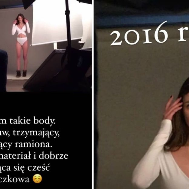 Maffashion ruszy z nowym biznesem?