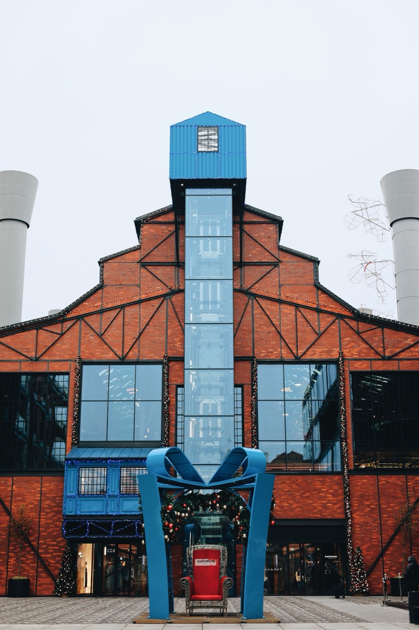 Styl, prezenty i klimat - sprawdzamy, co tej zimy dzieje się w Elektrowni Powiśle