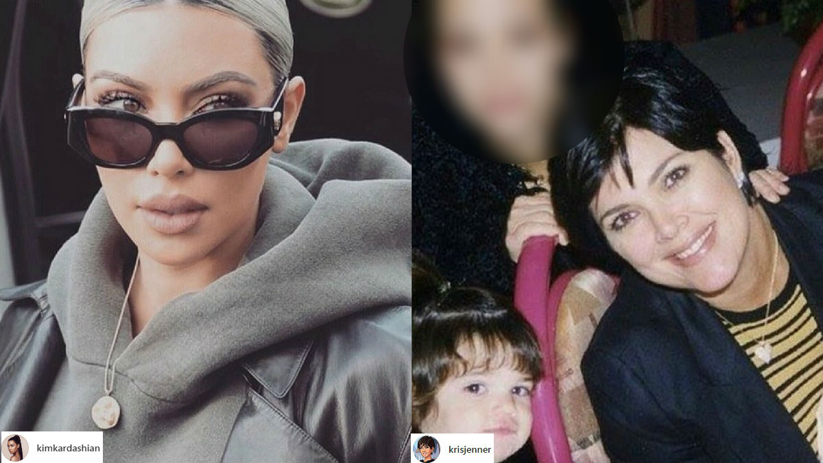 OMG! Kris Jenner pokazała zdjęcie 17-letniej Kim Kardashian! Nie uwierzycie… OMG! Kris Jenner pokazała zdjęcie 17-letniej Kim Kardashian! Nie uwierzycie…