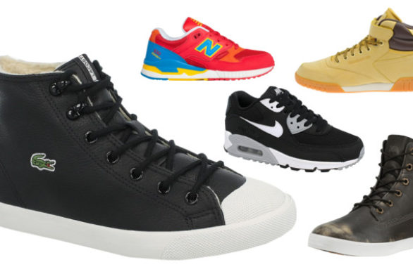 Sportowe buty na jesień – Przegląd nowości znanych marek