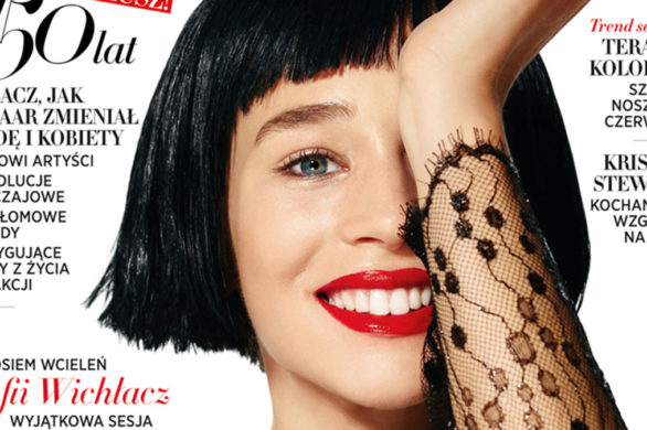 Harper’s Bazaar świętuje 150. urodziny! (FOTO)