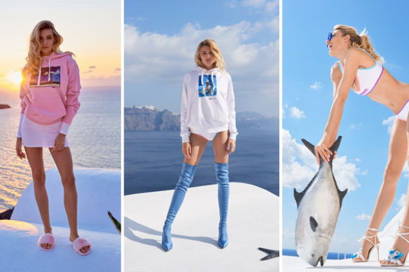 Musicie zobaczyć świetną kolekcję na lato 2017 od Prosto! (FOTO)