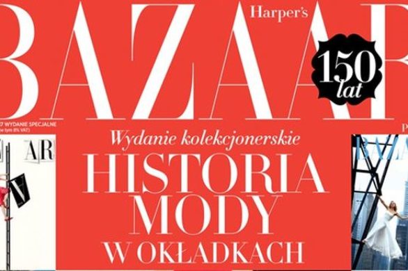 Harper’s Bazaar „Historia mody w okładkach” – to musi mieć każda fashionistka!