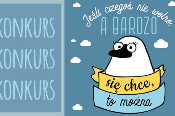 KONKURS! Pani Bukowa i Pan Buk wychodzą z Internetów! A razem z nimi… [WYNIKI]