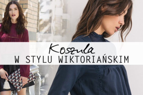 Promod Koszula w Stylu Wiktoriańskim – Idealna propozycja na jesień 2016