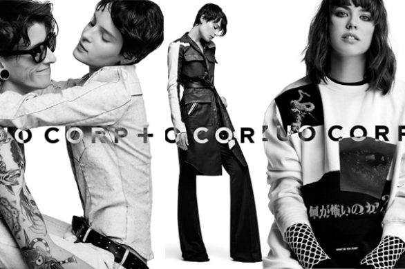 Unisex nabiera nowego znaczenia, czyli nowa kampania ZUO CORP +