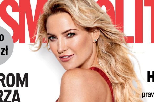 Kate Hudson gwiazdą grudniowego wydania magazynu Cosmopolitan
