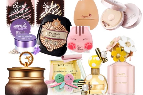 Znalezione na Allegro: piękne kosmetyki