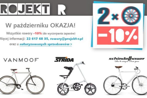 Niepowtarzalne rowery taniej o 10%