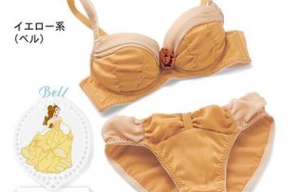 Bielizna jak dla disneyowskich księżniczek… (FOTO)