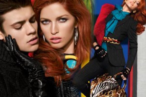 Zapowiedź jesiennej kampani Guess by Marciano (FOTO)