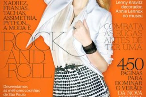 Georgia May Jagger na okładce Vogue’a