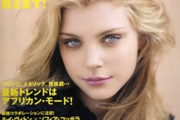 Jessica Stam na plaży Miami