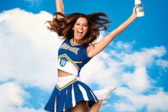 Ashley Tisdale w kampanii Got Milk