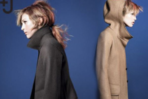 Jil Sander dla UNIQLO na jesień