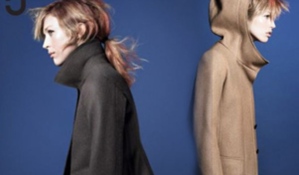 Jil Sander dla UNIQLO na jesień Jil Sander dla UNIQLO na jesień