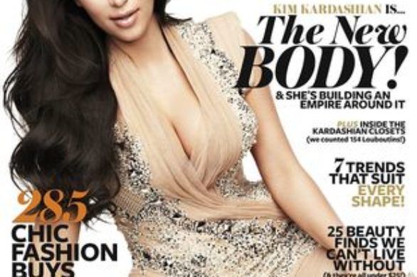 Kim Kardashian na okładce InStyle