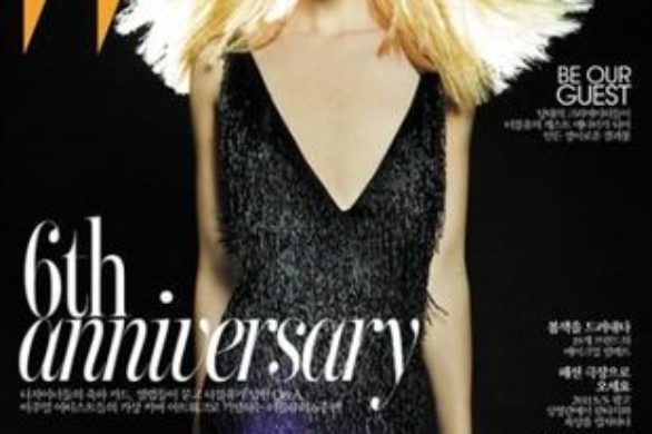 Wszystkie trzy okładki W Korea