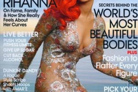 Rihanna na okładce American Vogue (FOTO)