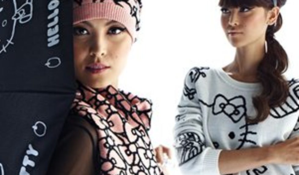 Forever 21 dla Hello Kitty (FOTO) Forever 21 dla Hello Kitty (FOTO)