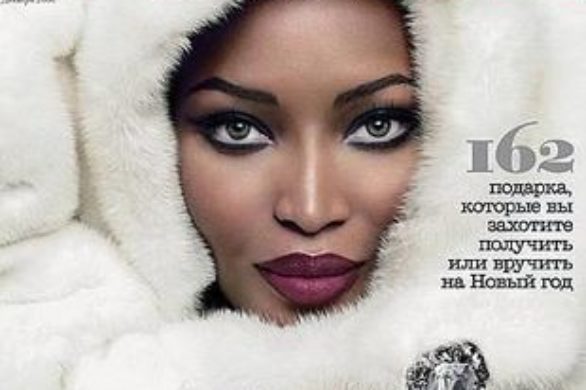 Naomi Campbell wciąż na topie