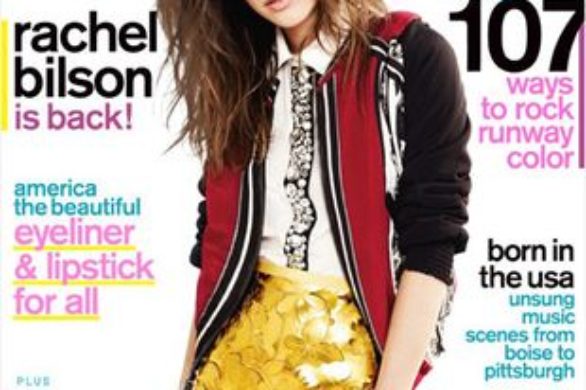 Rachel Bilson w spódnicy od Marca Jacobsa