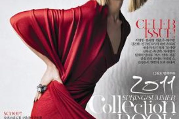 Sasha Pivovarova na okładce koreańskiego wydania Vogue