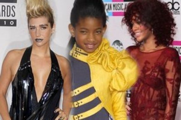 Kreacje gwiazd na American Music Awards (FOTO)