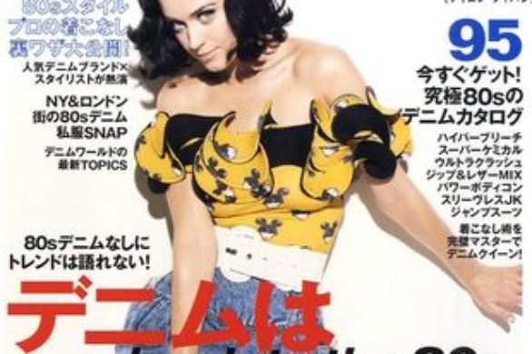 Katy Perry i jej bluzka w Myszką Miki