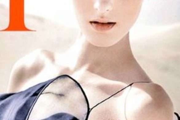 Denisa Dvorakova na okładce magazynu Flair