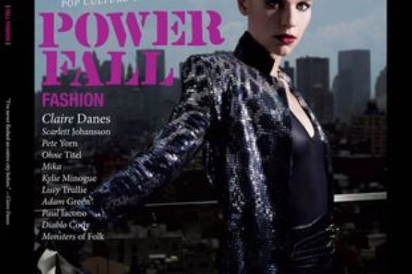 Claire Danes nie do poznania