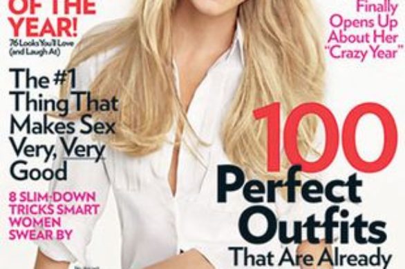 Britney Spears na okładce Glamour