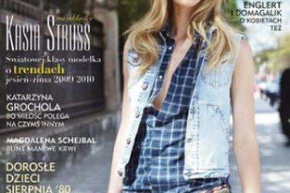 Kasia Struss oprowadza po najnowszych trendach