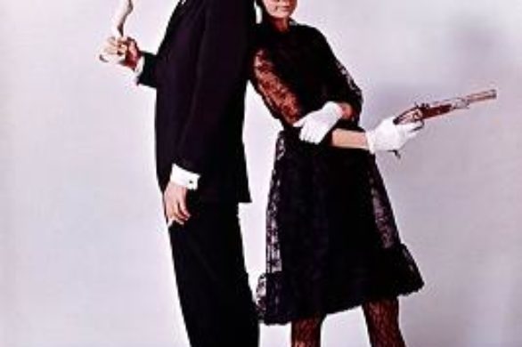 Ubrania Audrey Hepburn na aukcji