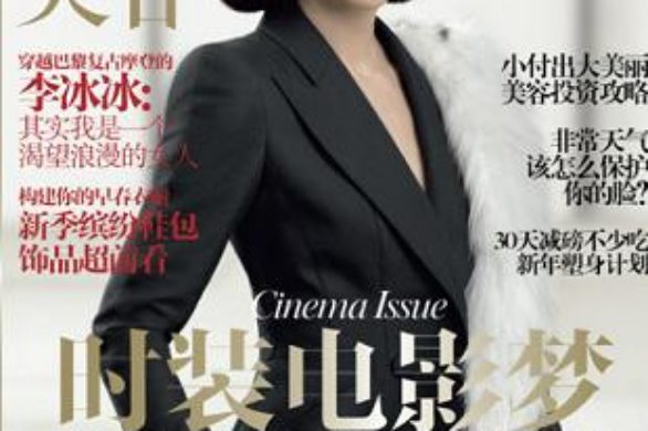 Li Bingbing niczym Marlena Dietrich